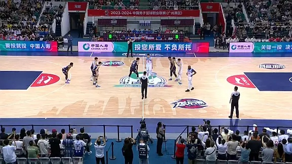 cba今天直播 比赛实况报道-第3张图片-www.211178.com_果博福布斯